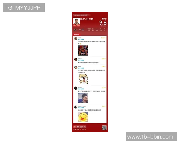 杜兰特加盟后火箭战绩不升反降太阳却多赢五场引发热议